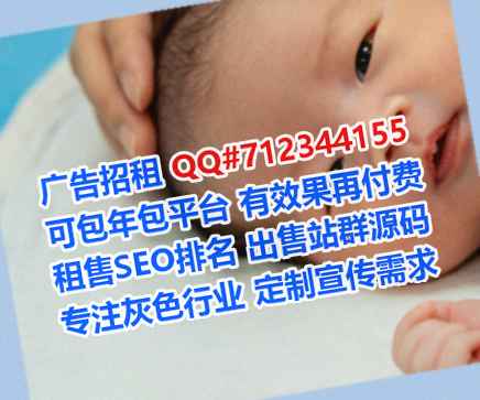 全椒卵妹清洁服务事务所